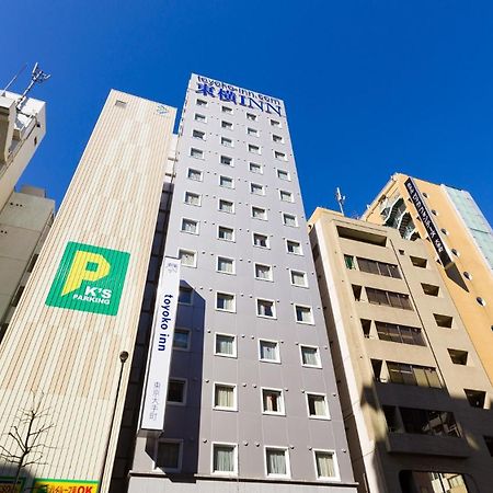Toyoko Inn Tokyo Otemachi מראה חיצוני תמונה